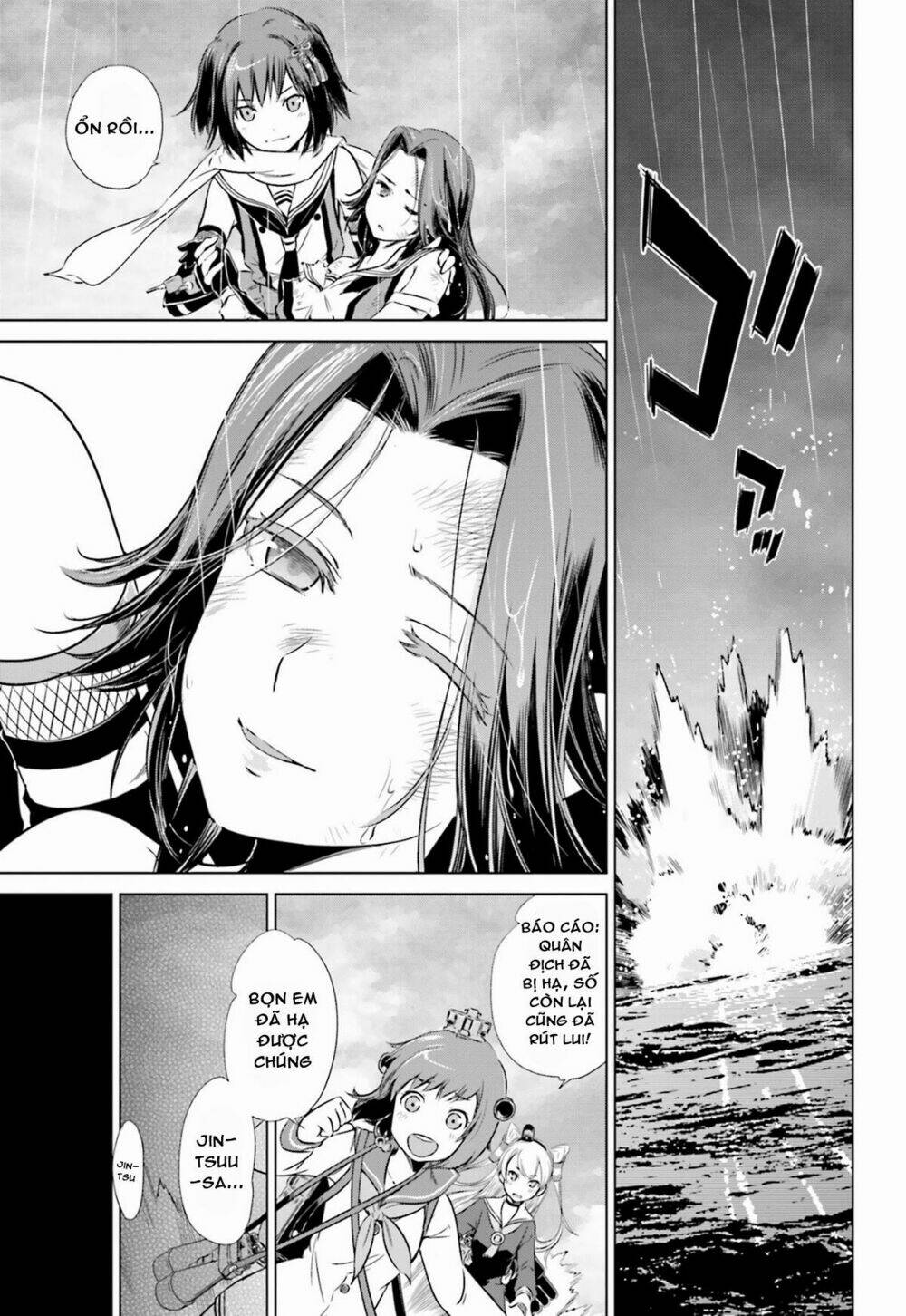 kantai collection itsuka shizuka na umi de chapter 9 19