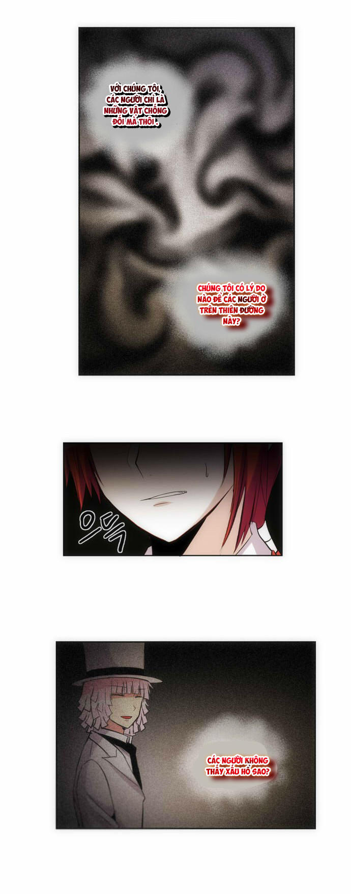 crepuscule (yamchi) chapter 112 15