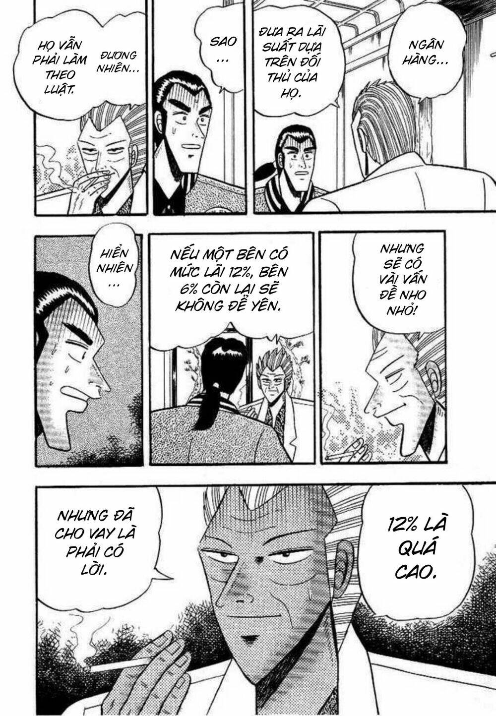 gin to kin chapter 3 14