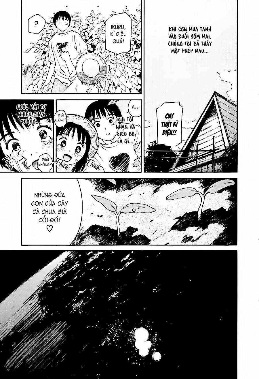 ai ren chapter 27 28