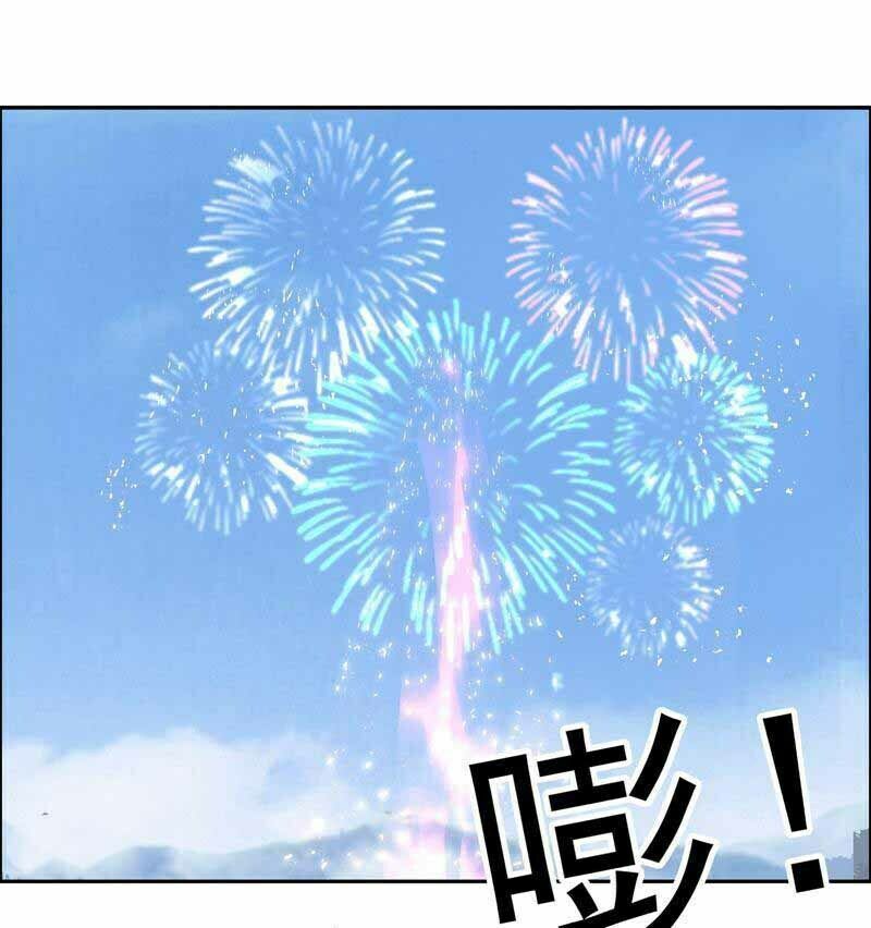 cuồng nữ trọng sinh - hoàn khố thất hoàng phi chapter 41 31