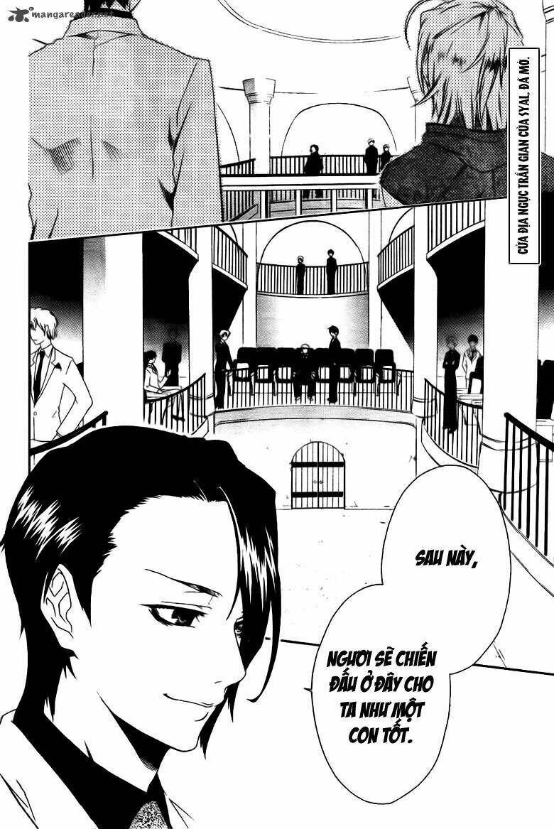 mother keeper chapter 27 14