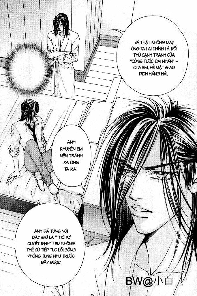 the one chapter 63 12