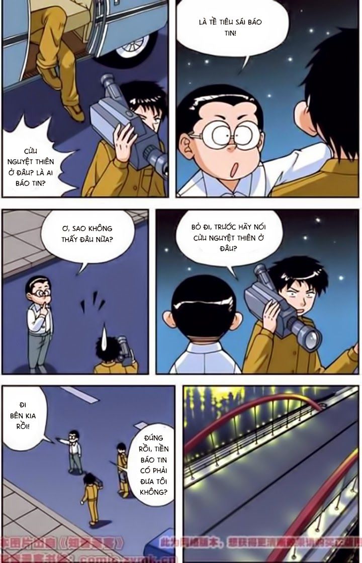 Thâu Tinh Cửu Nguyệt Thiên chapter 17 - Trang 14