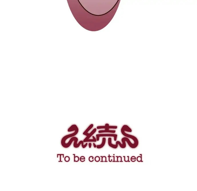 phục tùng tuyệt đối nữ thần rắn chapter 21 27