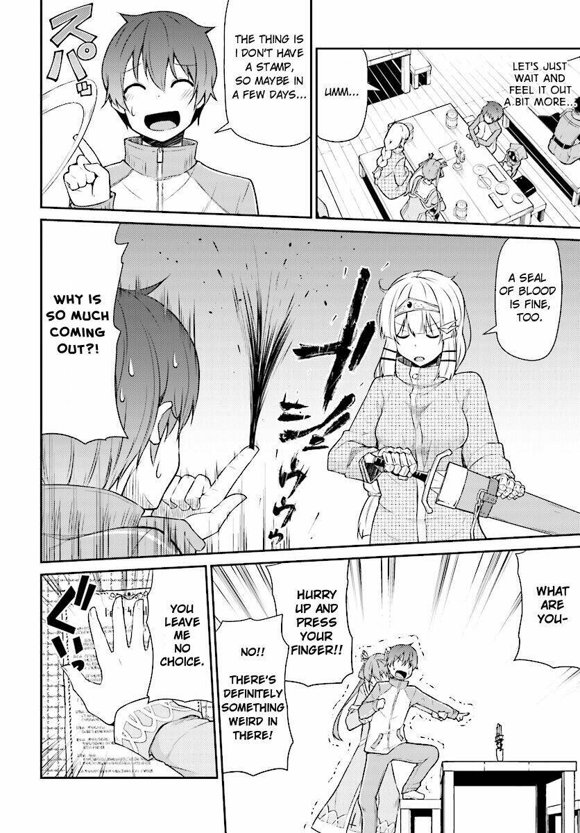 shinde kudasai! yuusha desho chapter 1 25