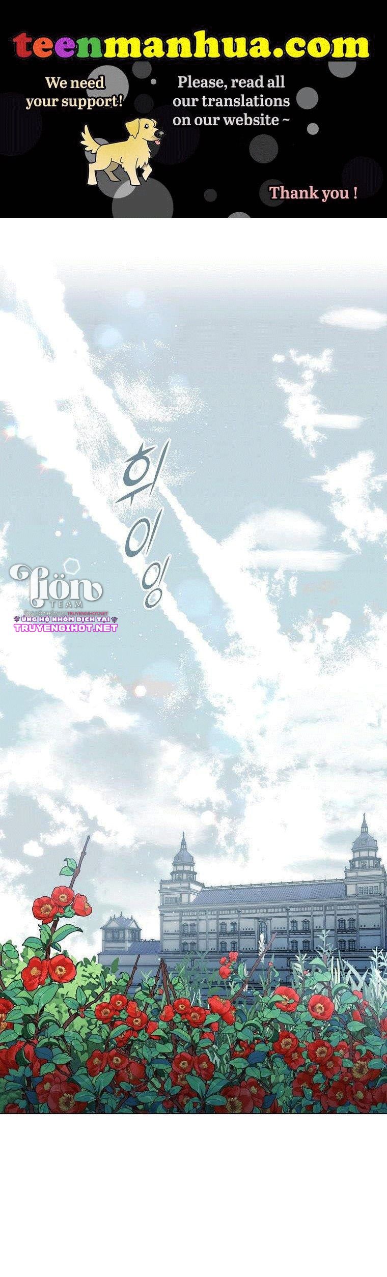 mùa đào vào tháng sáu chapter 17.1 3