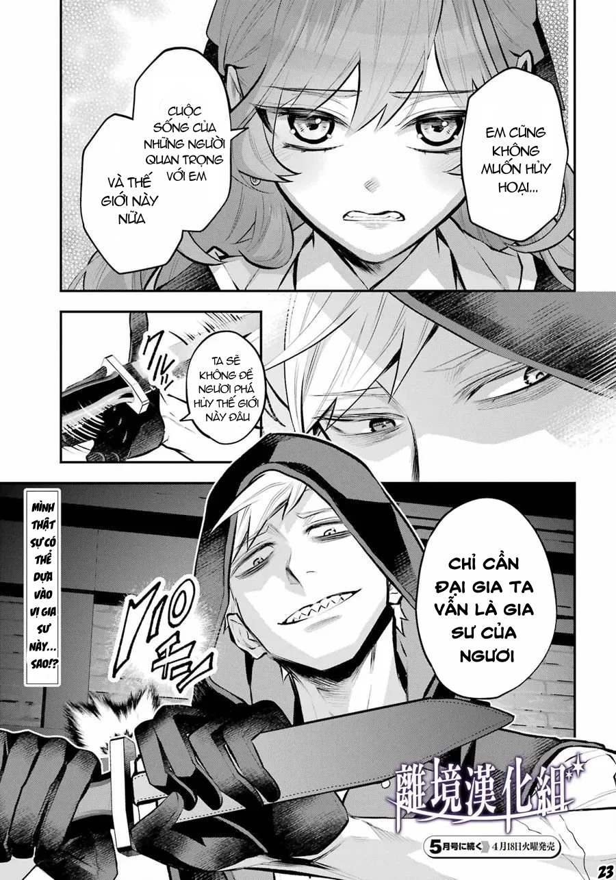 câu chuyện về sự luân hồi ở thế giới maydare chapter 39 23