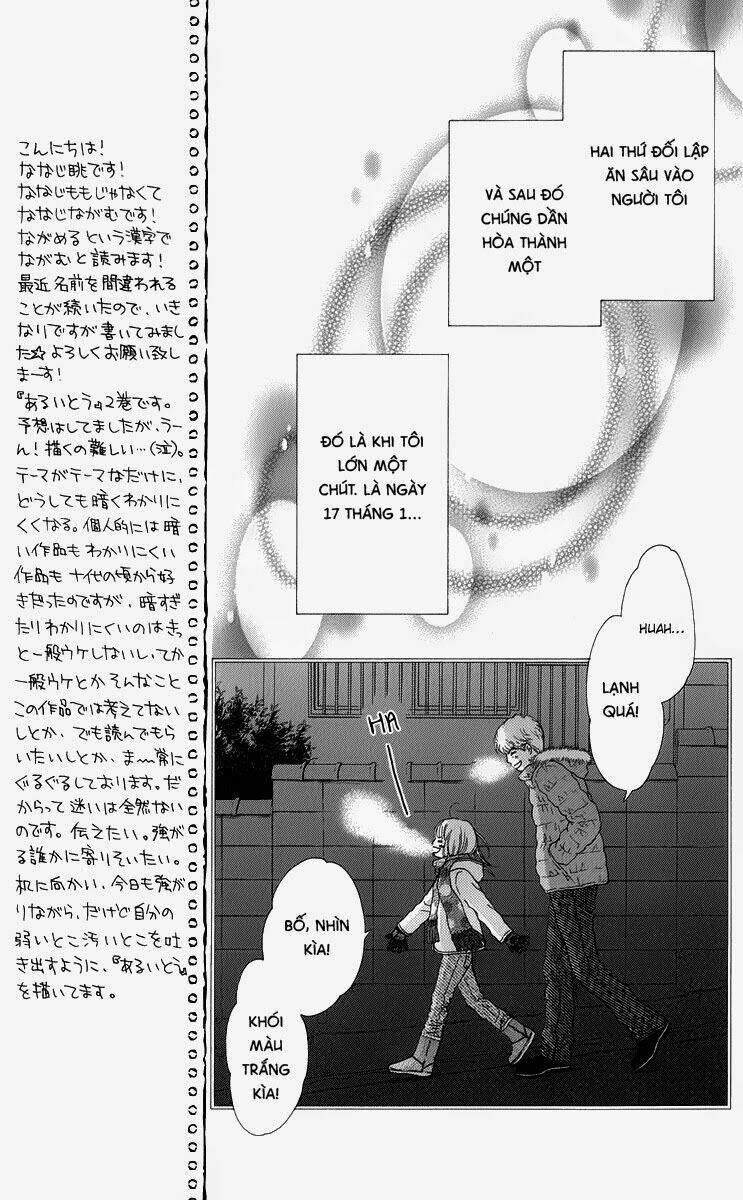 aruitou chapter 8 7