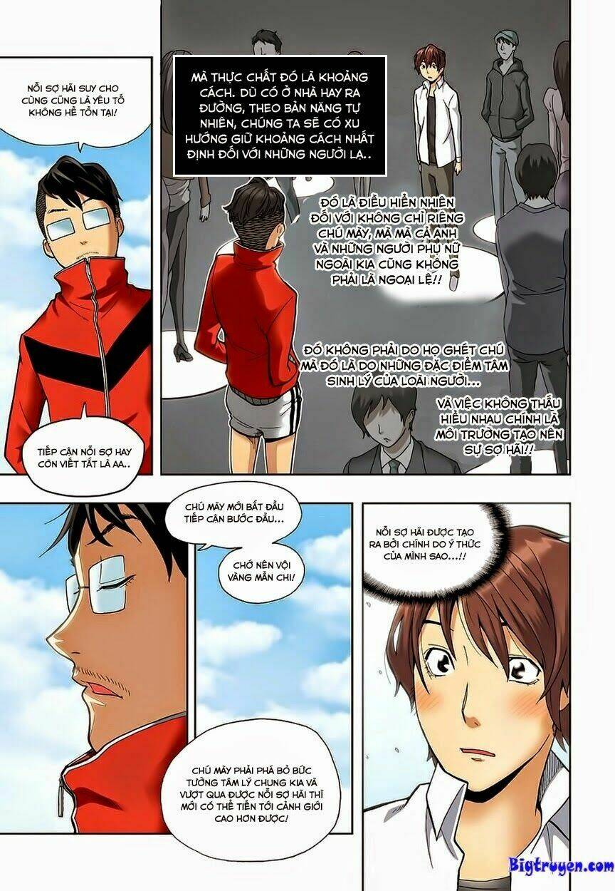 skill of lure - nghệ thuật quyến rũ chapter 4 13