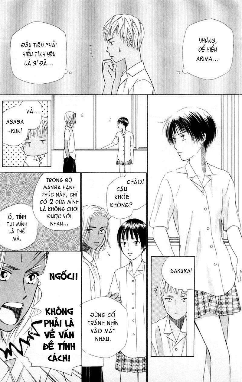 kare kano hajimemashita chapter 33 26