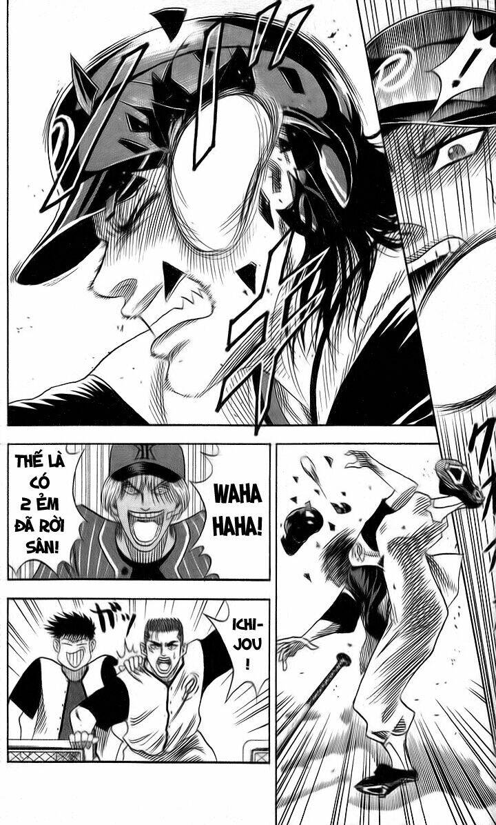 hareluya chapter 47 18