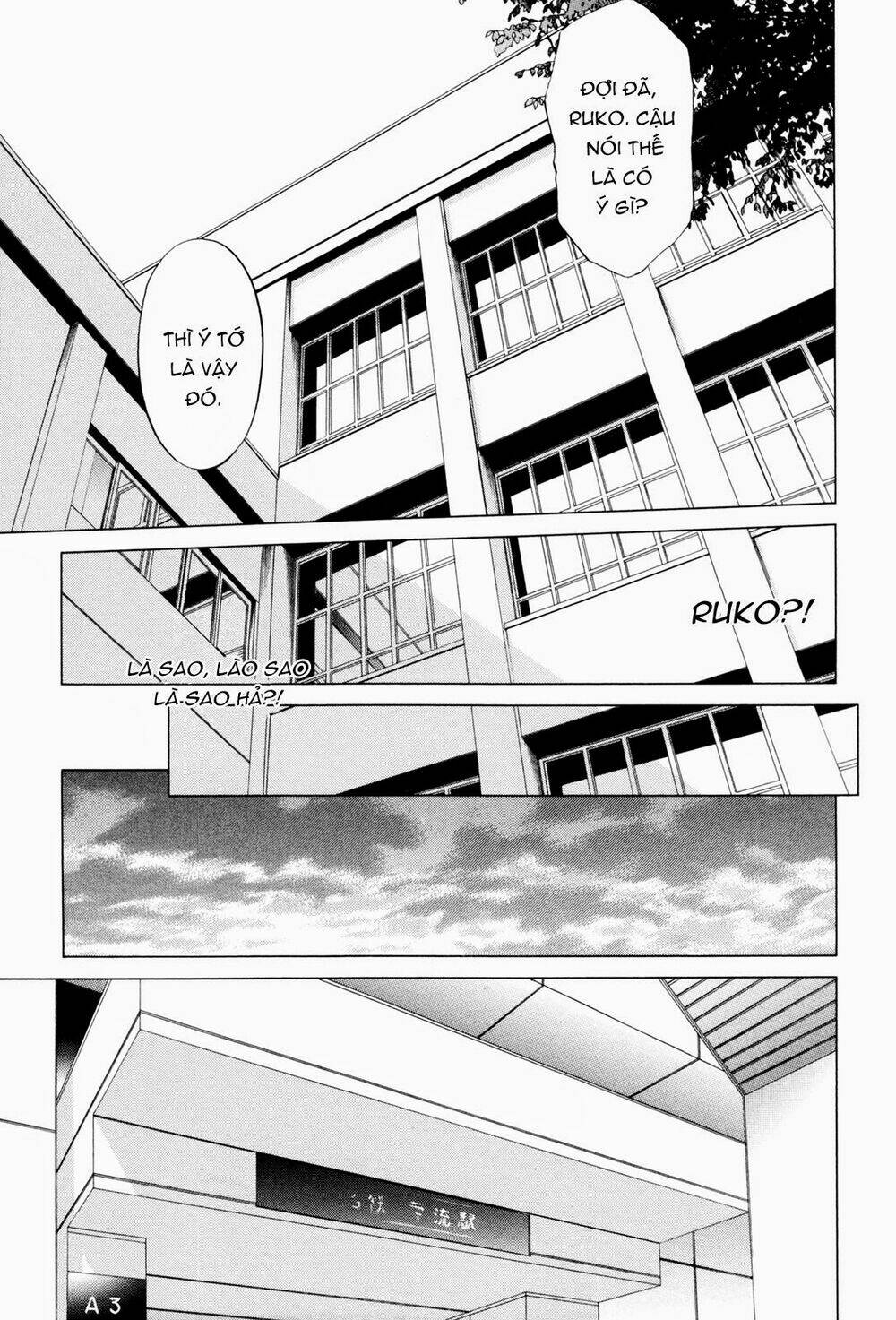 marshmallow ecchi chapter 3 15