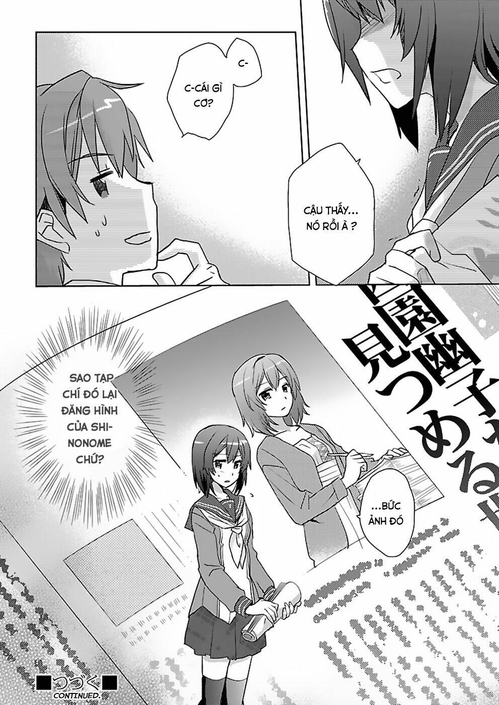shinonome yuuko wa tanpen shousetsu o aishite iru chapter 2 18
