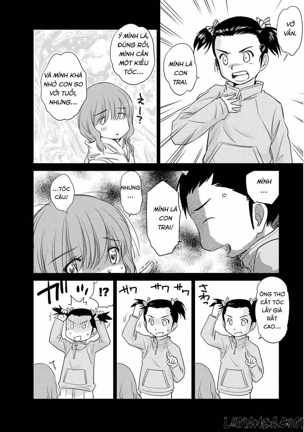 kono oneesan wa fliction desu!? chapter 41 17