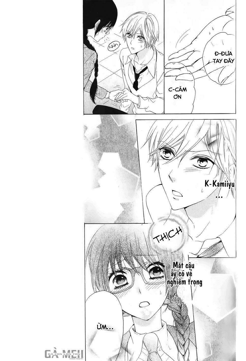 rensou mode chapter 1 25