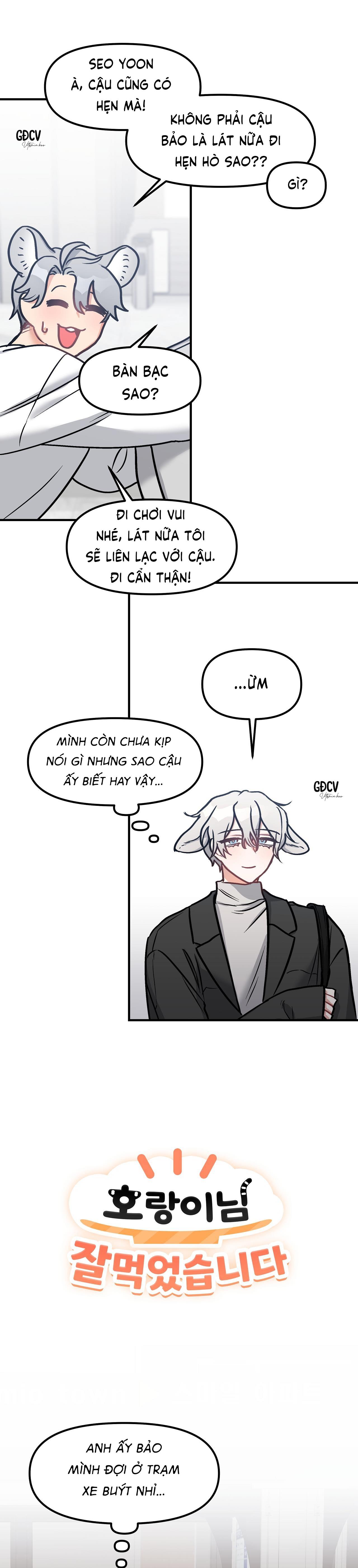 thưa ngài hổ, tôi đã ăn rất ngon miệng chapter 4 7