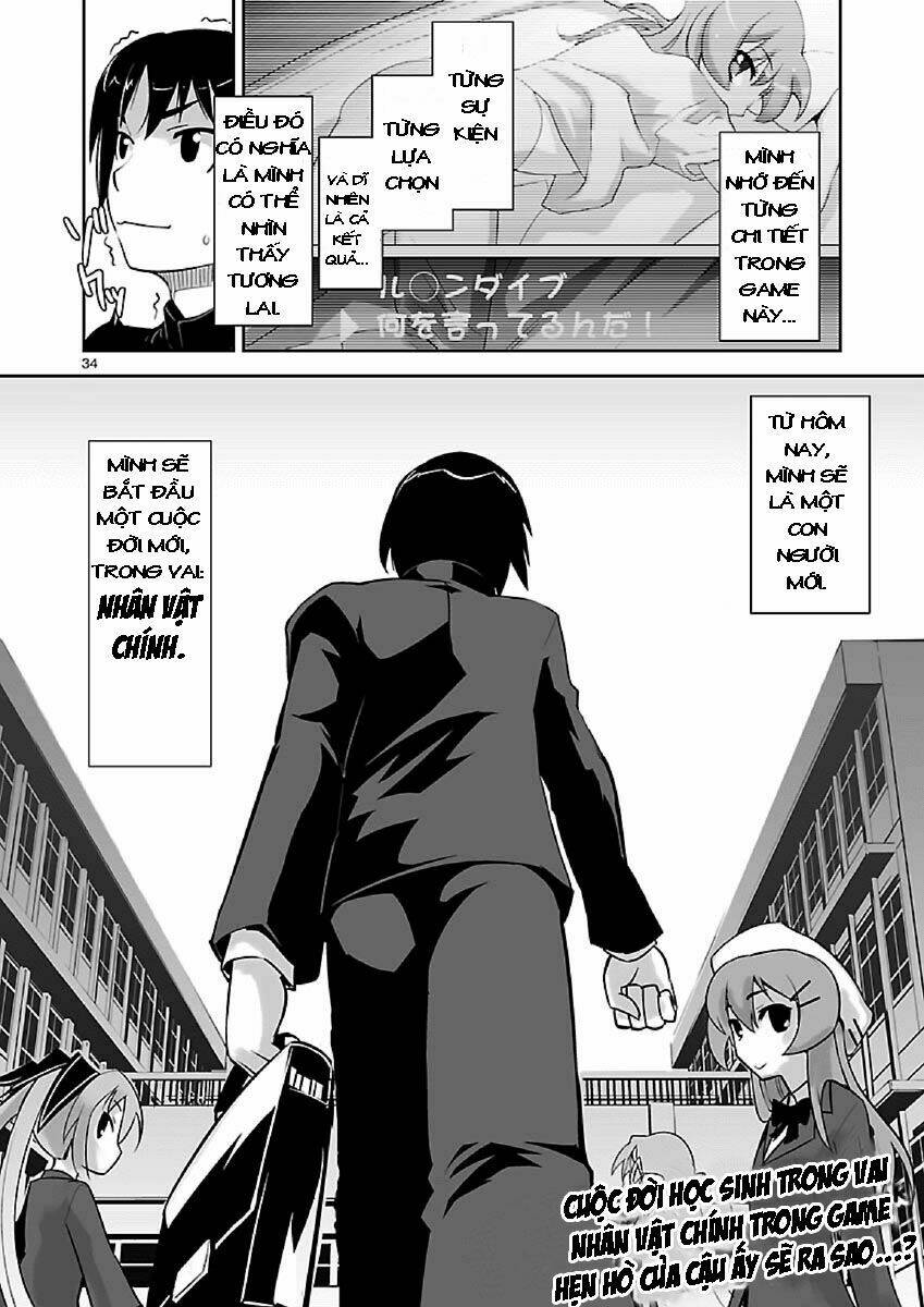 gyarugewe no sekai yo, youkoso! chapter 1 30