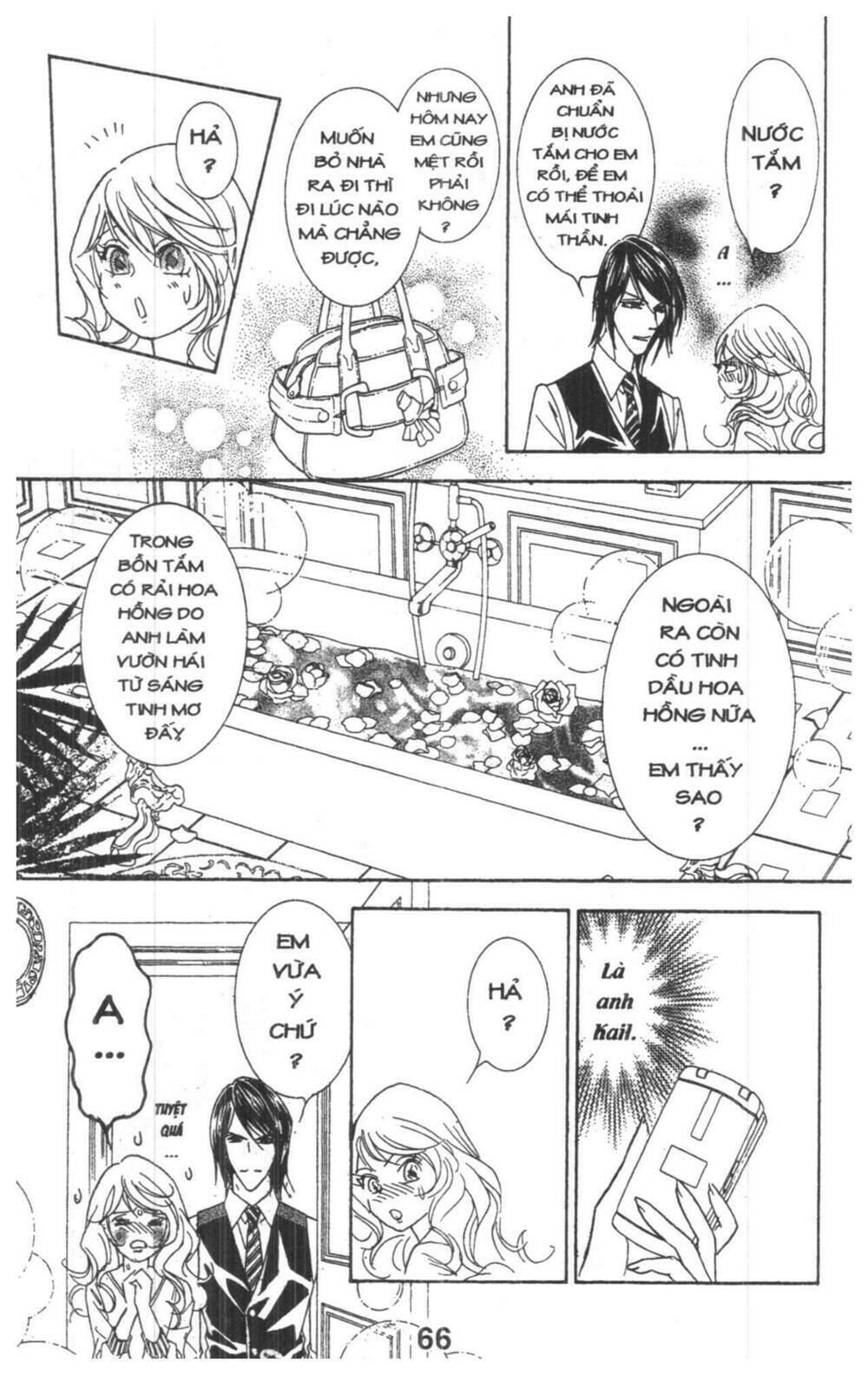 masochistic princess chapter 2 66