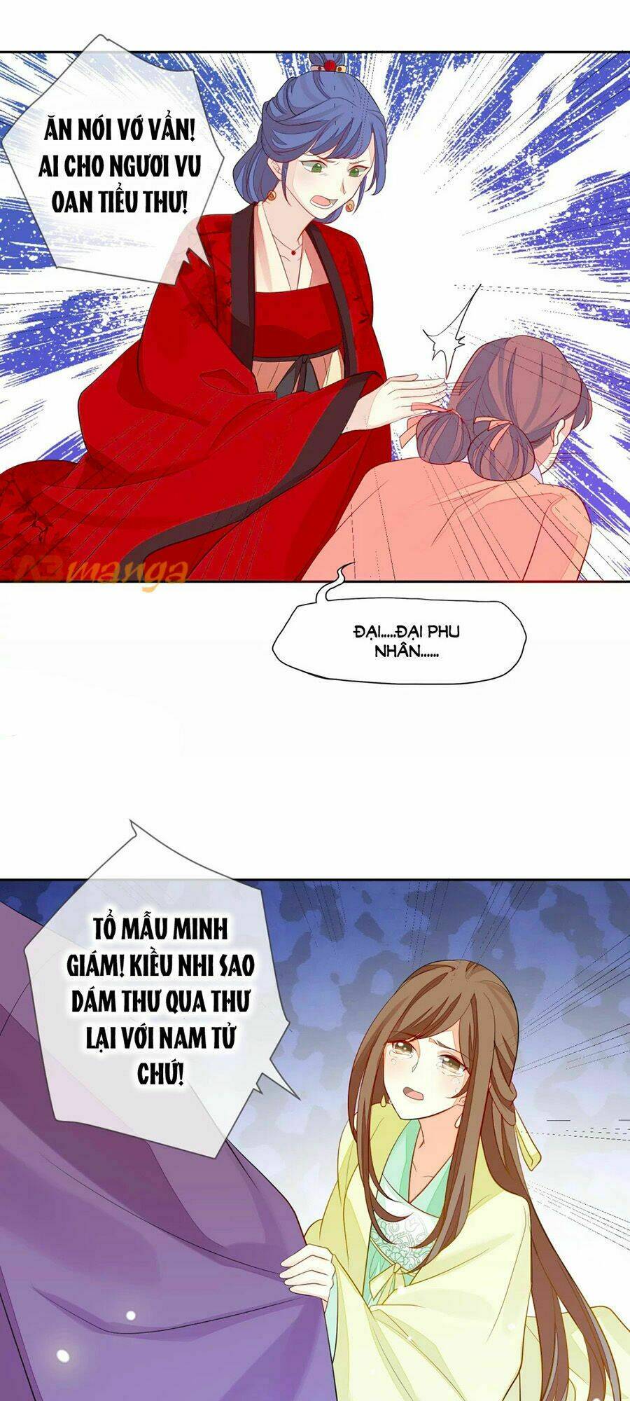 cửu khuyết phong hoa chapter 4 11