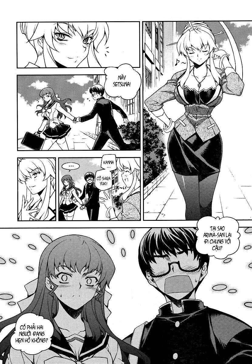 onihime vs chapter 3 23