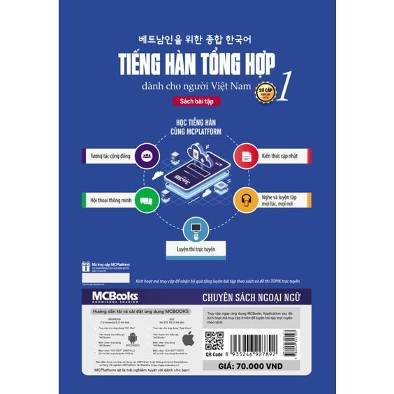 Sách - Tiếng Hàn Tổng Hợp Dành Cho Người Việt Nam - Sách Bài Tập Sơ Cấp 1 - MCBooks