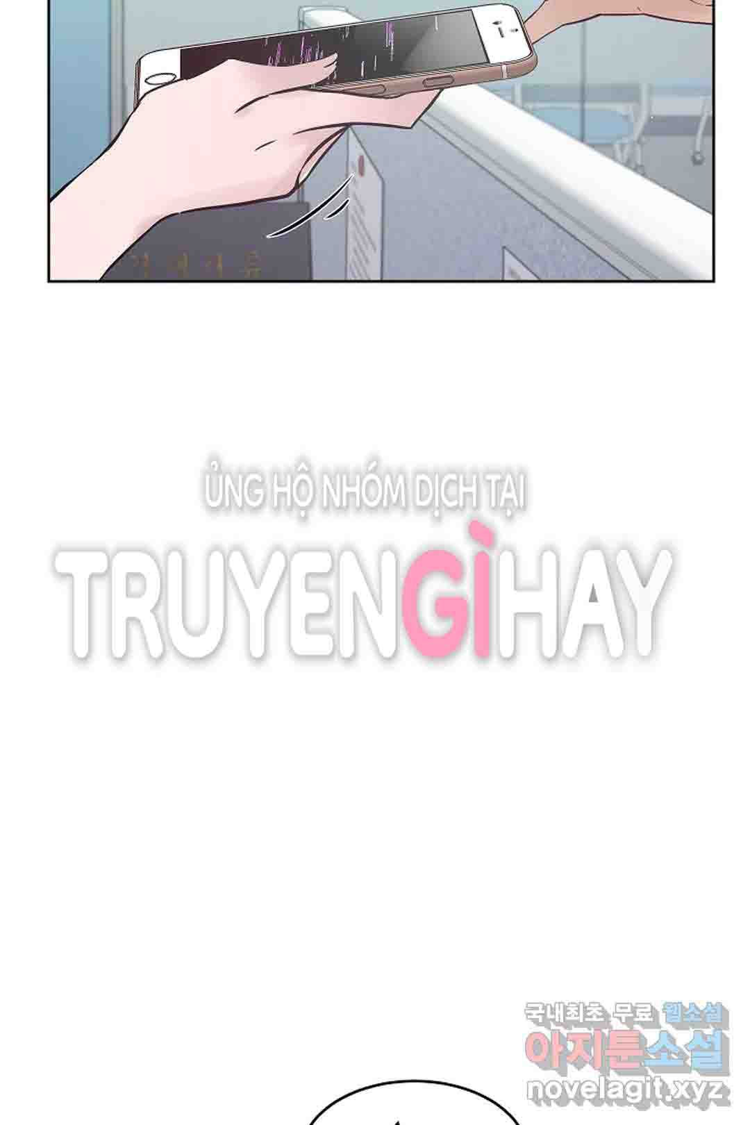 [18+] công tư phân minh chapter 55.2 1