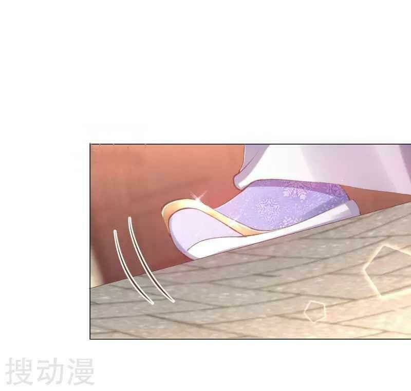 thị huyết y phi chapter 39 35