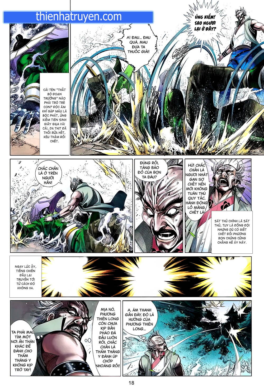 thẩm thăng y truyền kỳ chapter 7.2 2