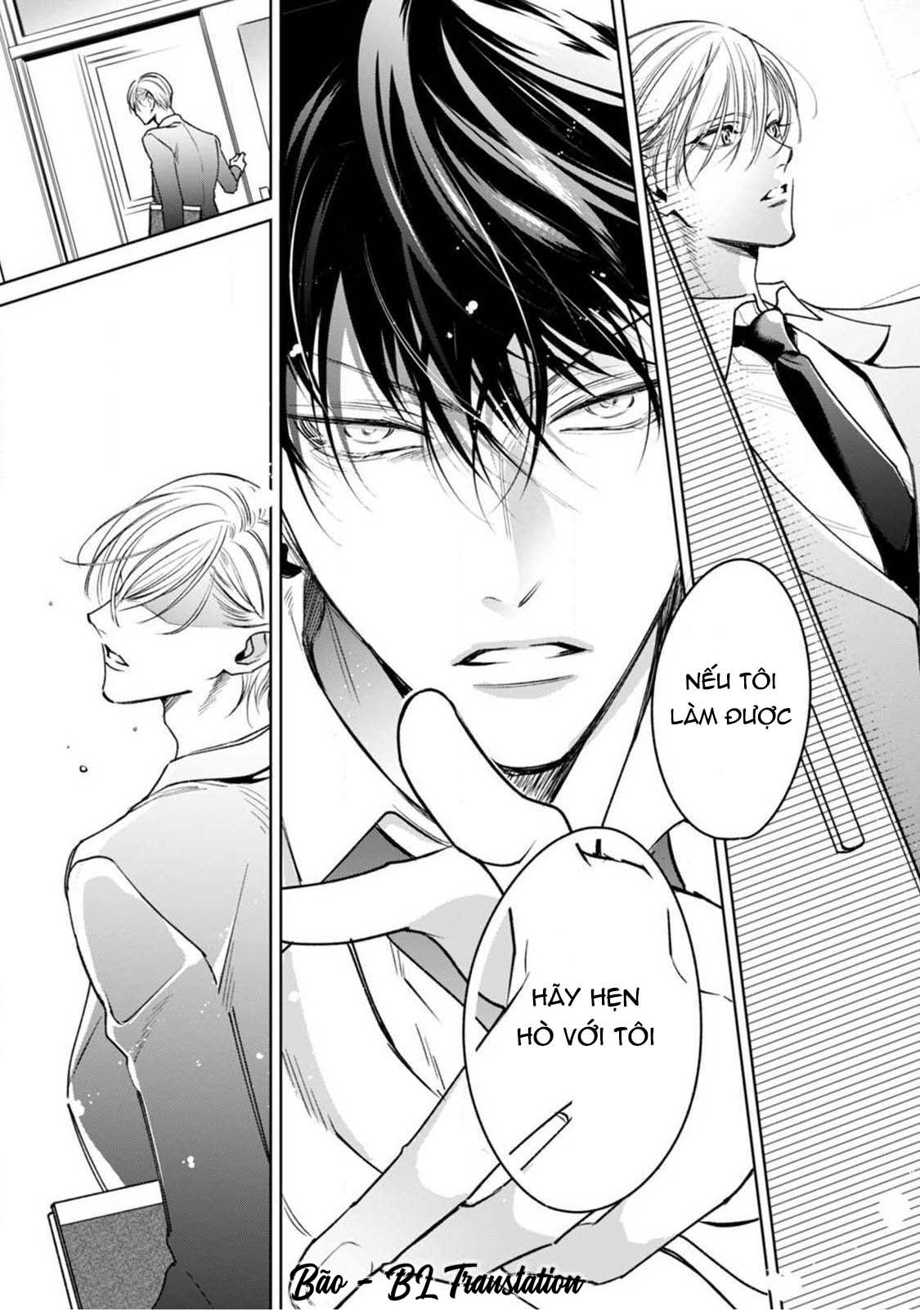 ochikobore alpha to elite omega chapter 3.1 9