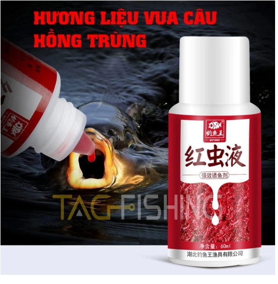 tinh mùi , tinh chất, hương liệu vua câu hồng trùng , hương liệu câu cá  tagfishing