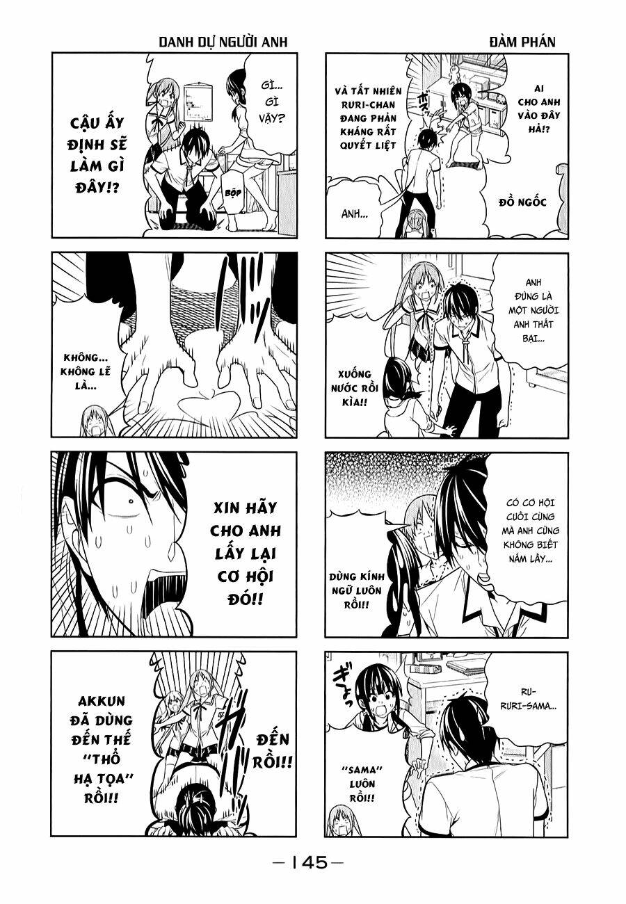 aho girl chapter 54 5