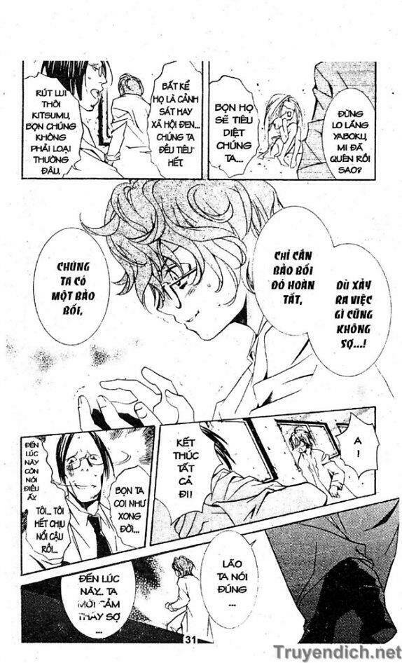 zombie-loan chapter 25 28