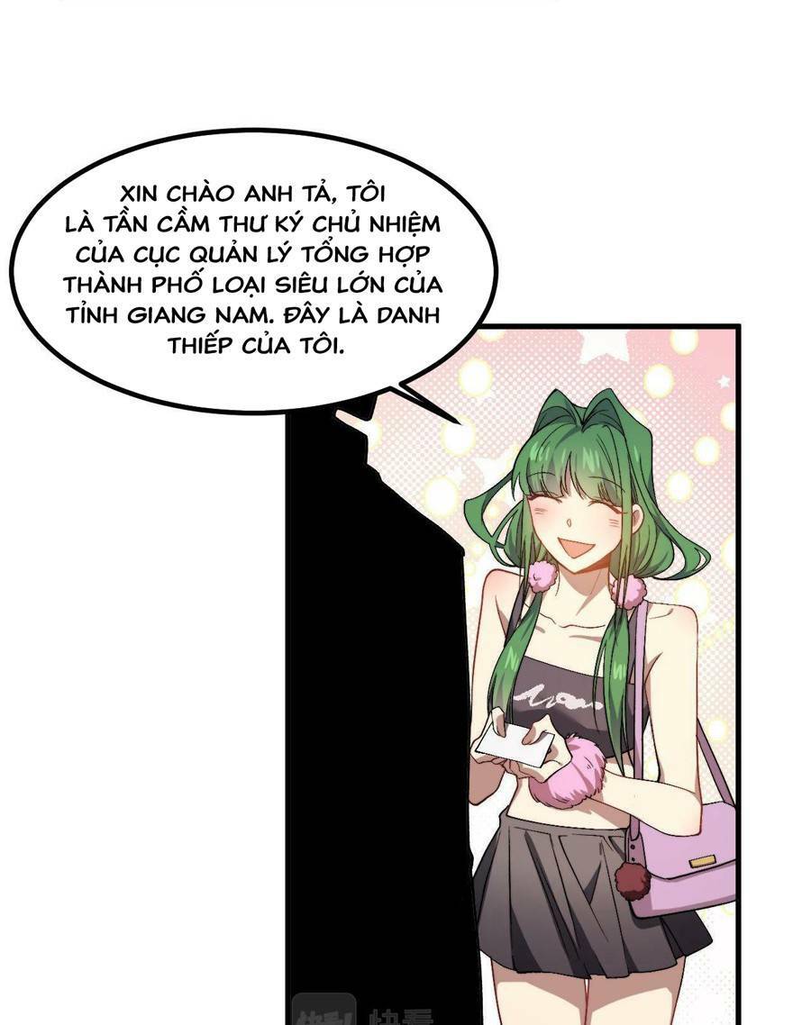 vú em thánh kỵ sĩ chapter 17 22