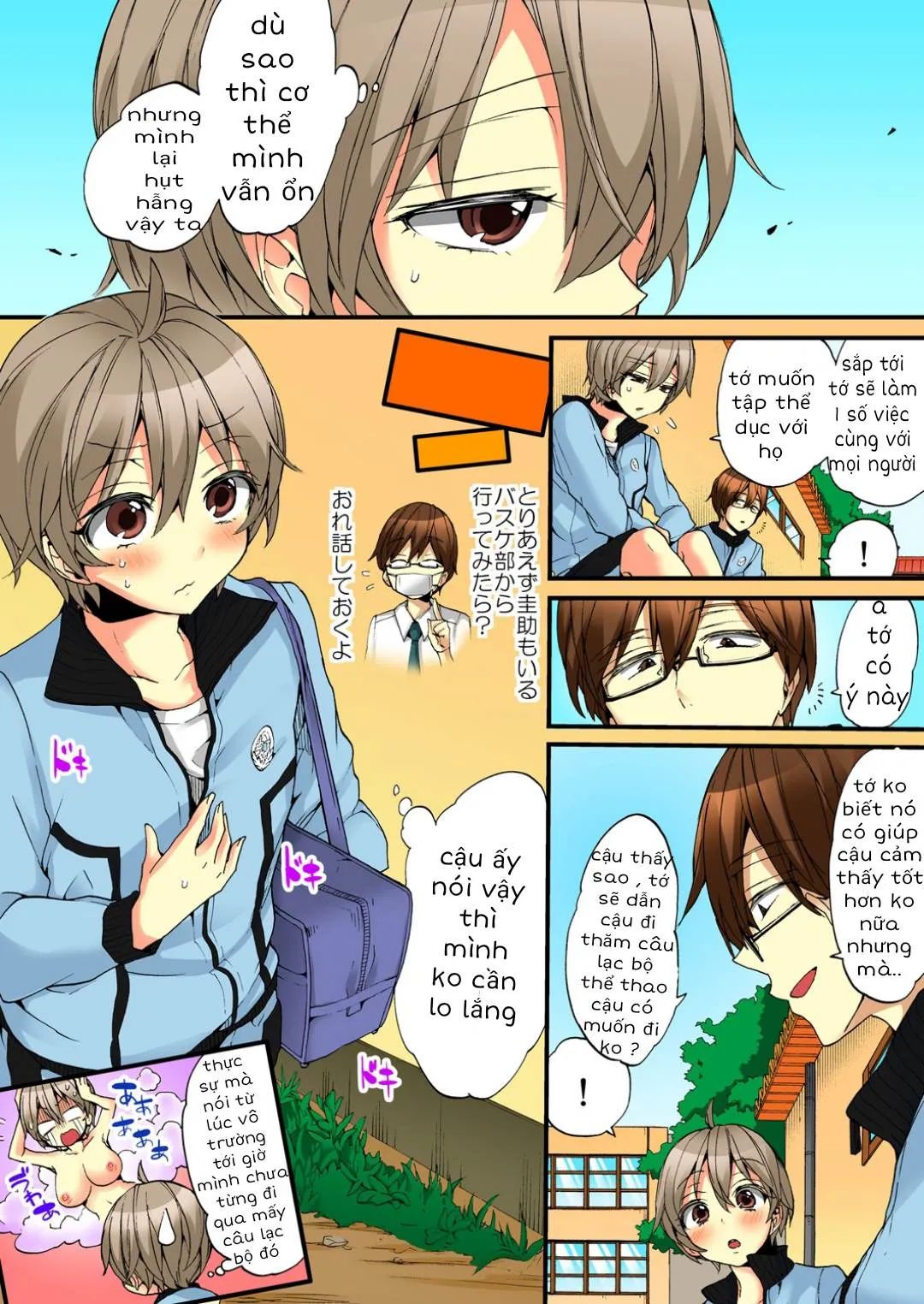 cuộc sống hoá gái của haruka chapter 15 5