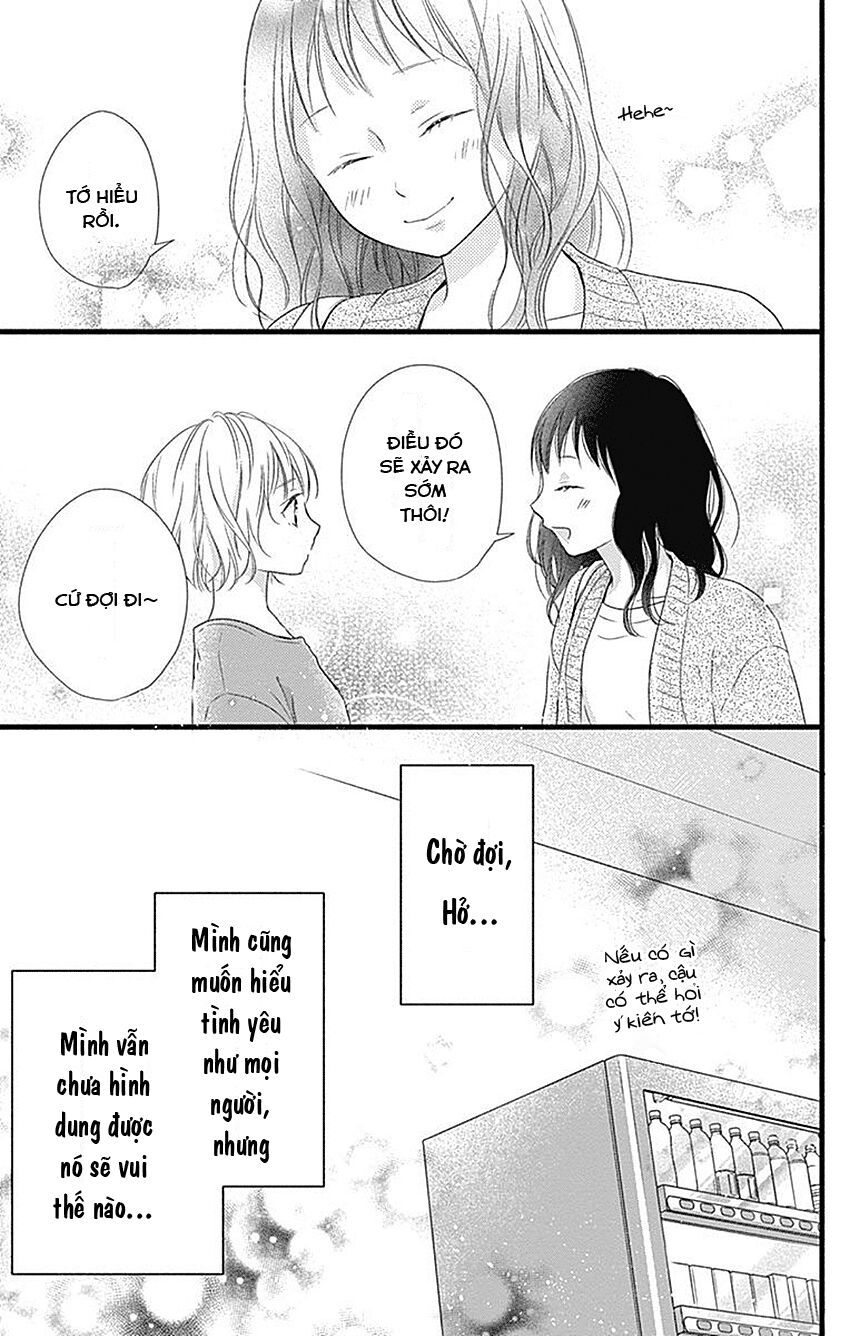 haru to koi to kimi no koto chapter 4 13