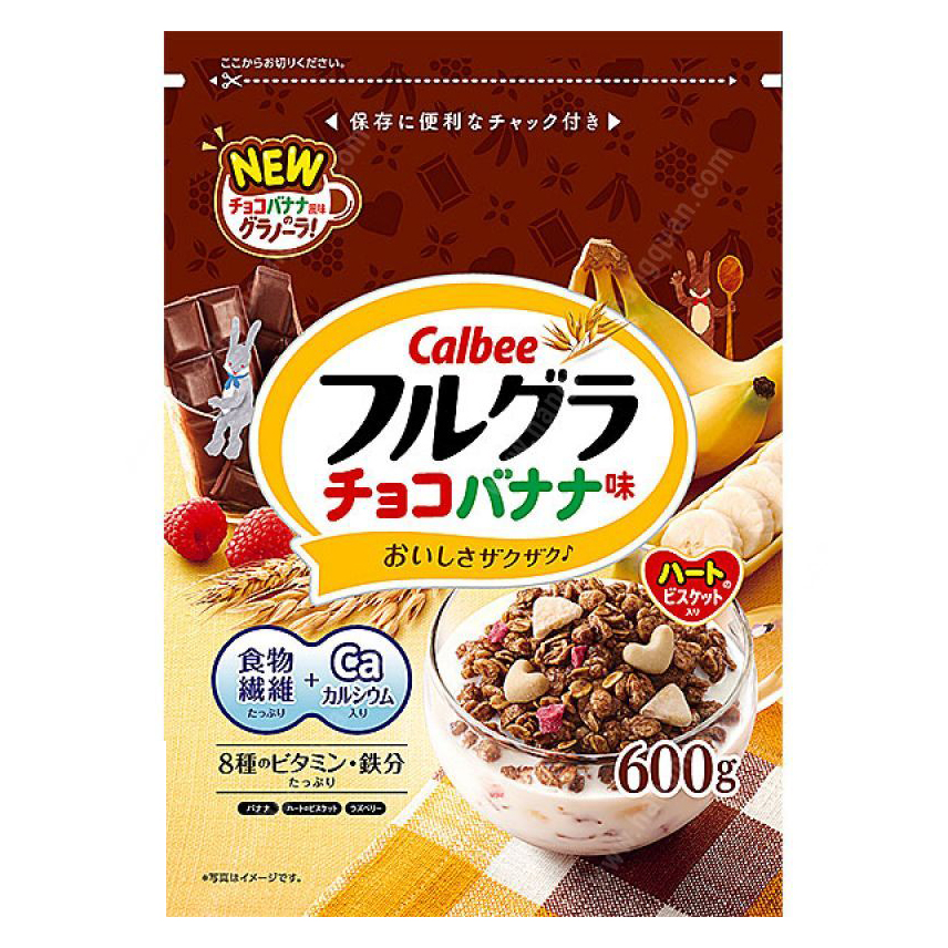 Ngũ cốc trái cây ăn liền vị chuối và sô cô la giòn CALBEE Frugra - Chocolate Crunch &amp; Banana 600g