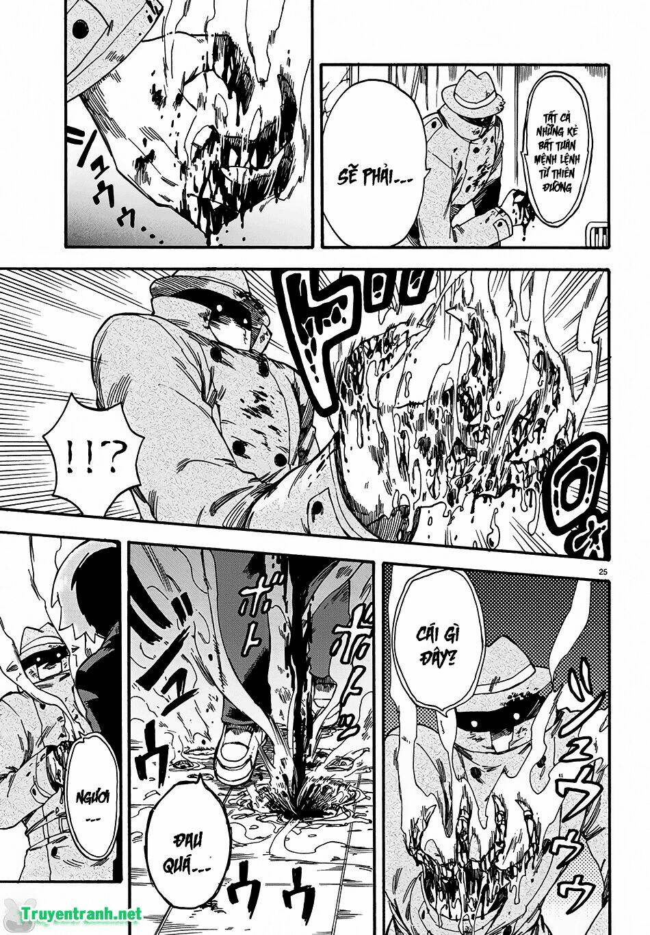 fenriru nesan to boku chapter 2 12