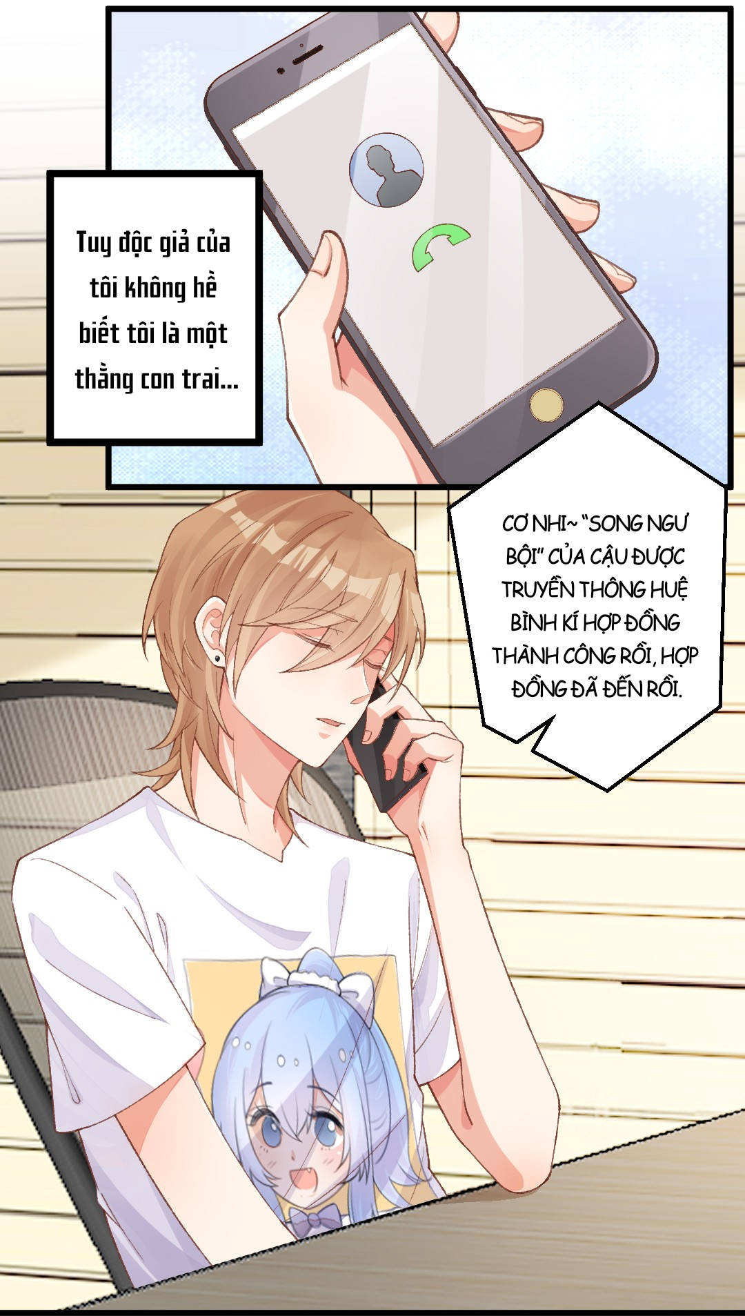 thân là quỷ súc up, tôi bị ảnh đế nhìn trúng rồi chapter 2 3