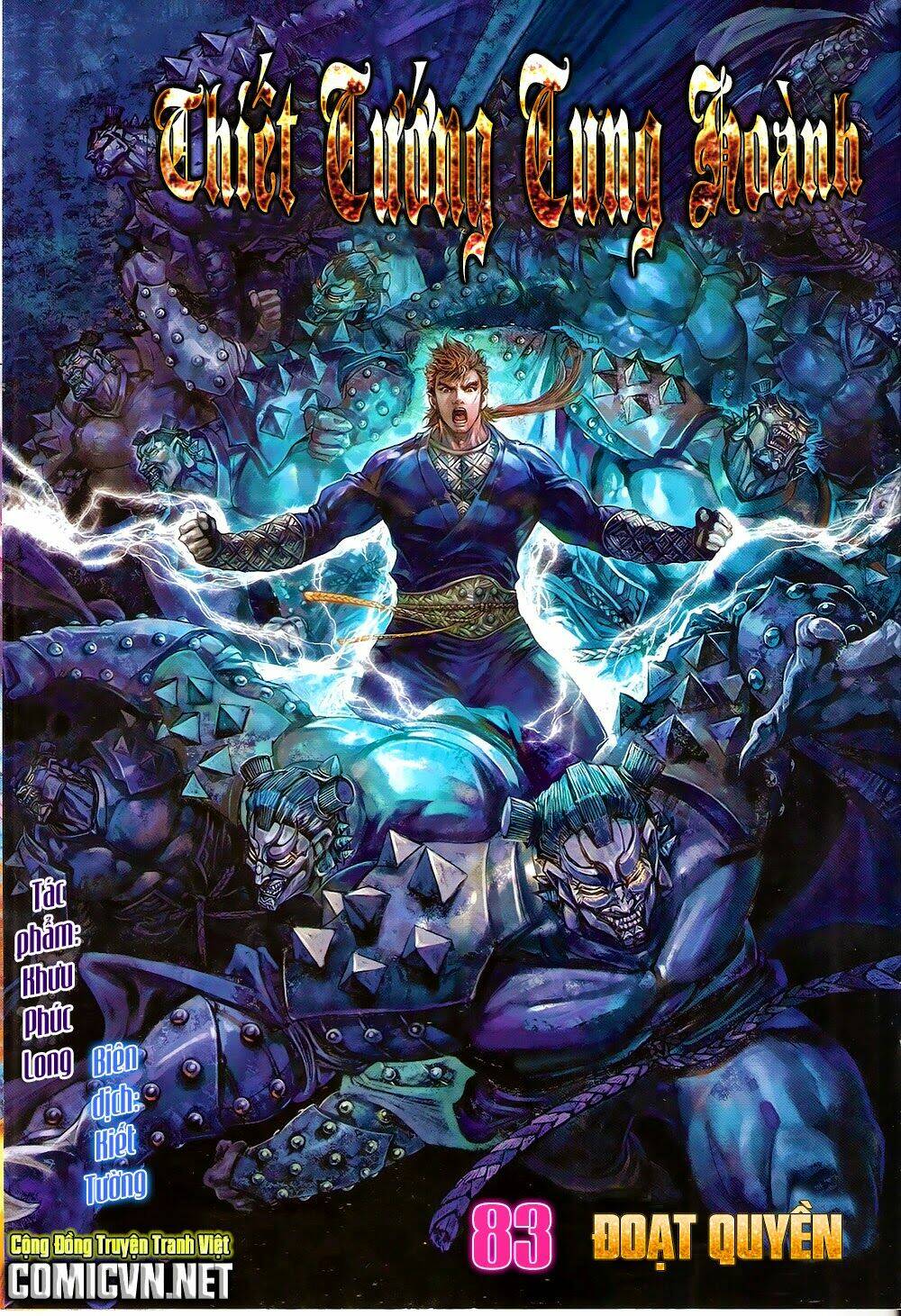 thiết tướng tung hoành (cựu tác) chapter 83 1