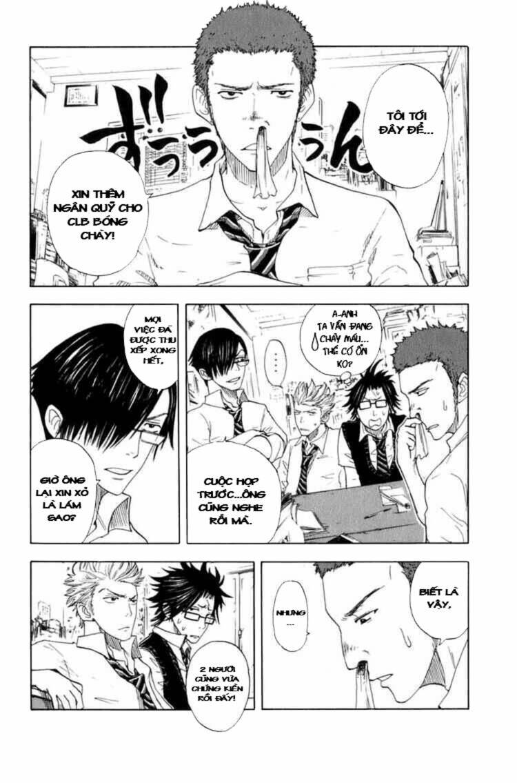 yankee-kun to megane-chan - nhóc quậy và nhỏ 4 mắt chapter 31 11
