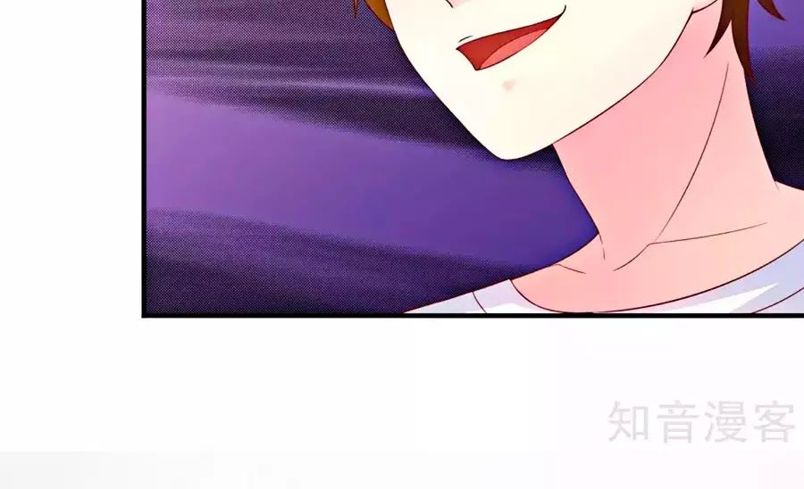 cuộc sống hào môn của vu nữ chapter 46 13