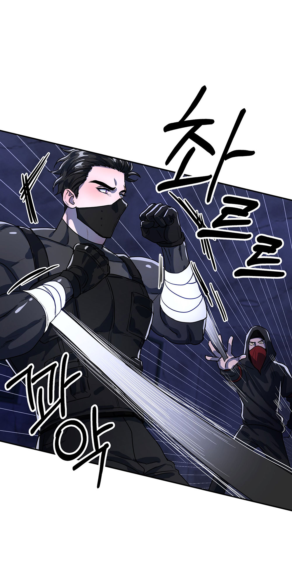 Dây Xích Chó Đôi chapter 1.1 - Trang 10