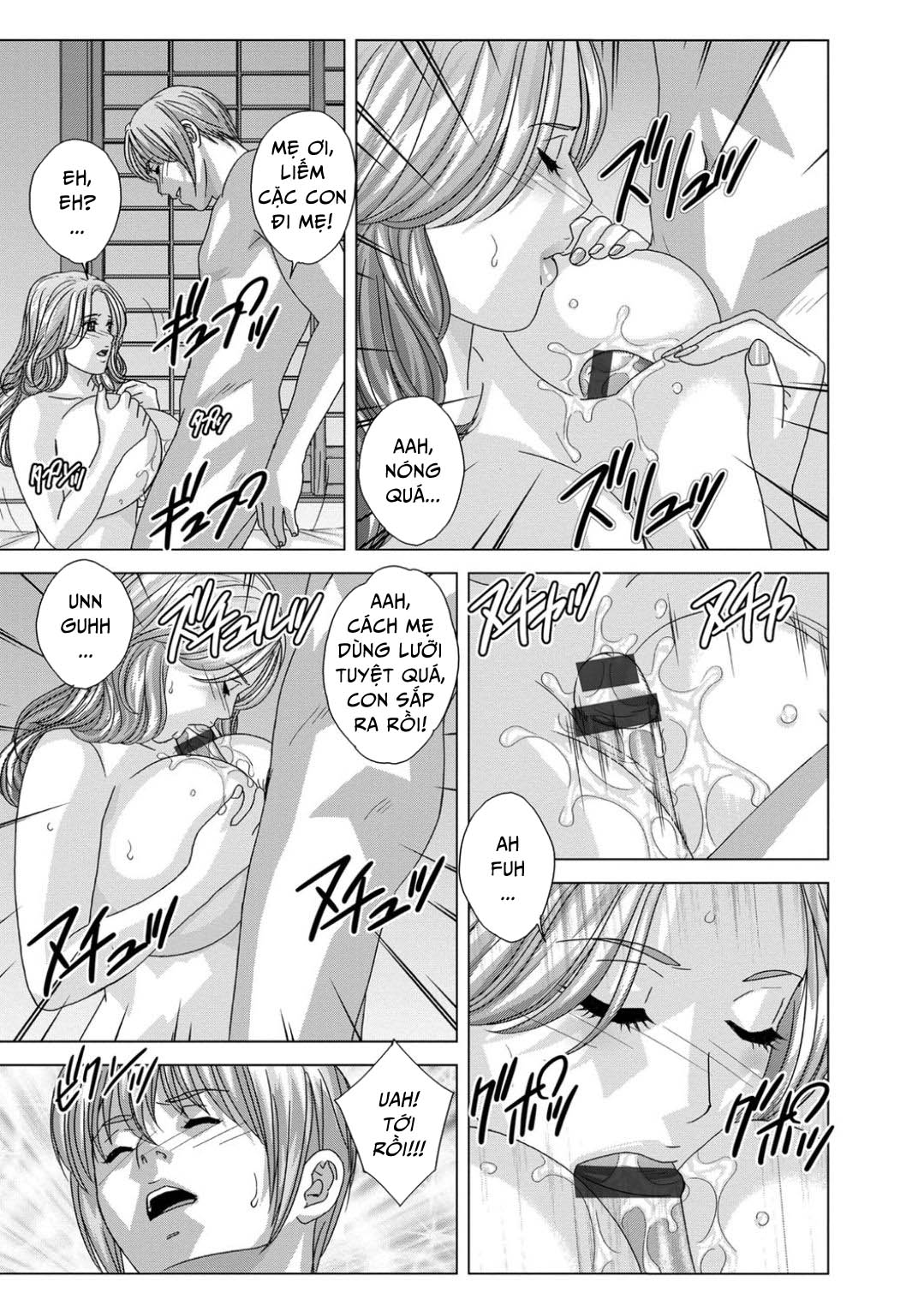 dear my mother chapter 11 4