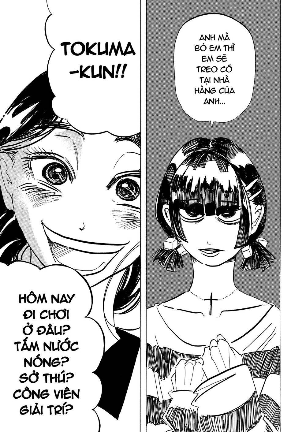 botabota chapter 7 15