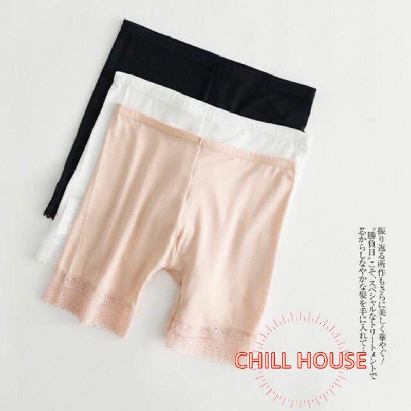 Hàng hót mới về - Quần đùi mặc váy pha ren chất cotton - CHILLHOUSE