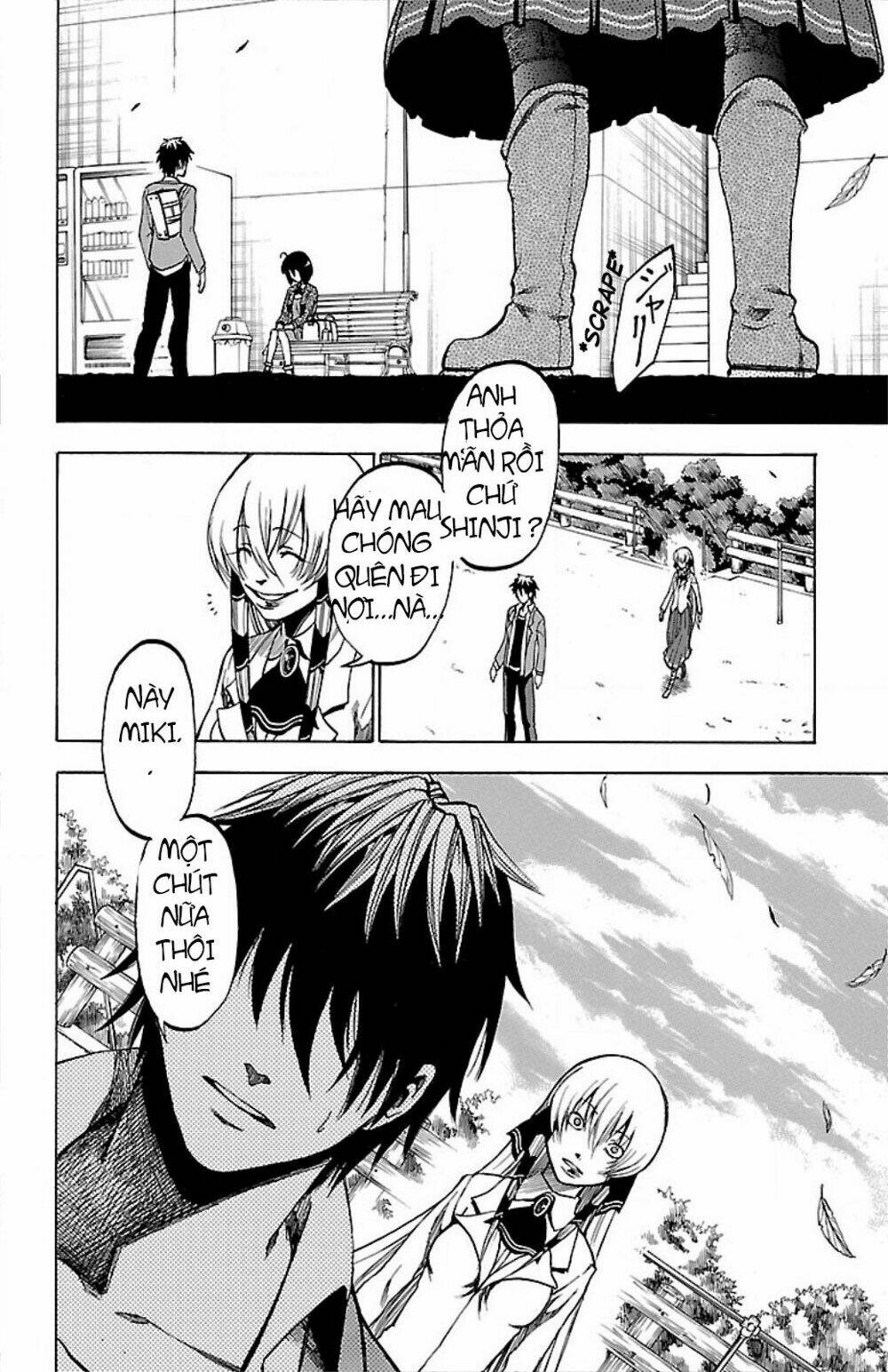 toumei ningen no tsukurikata chapter 5 18