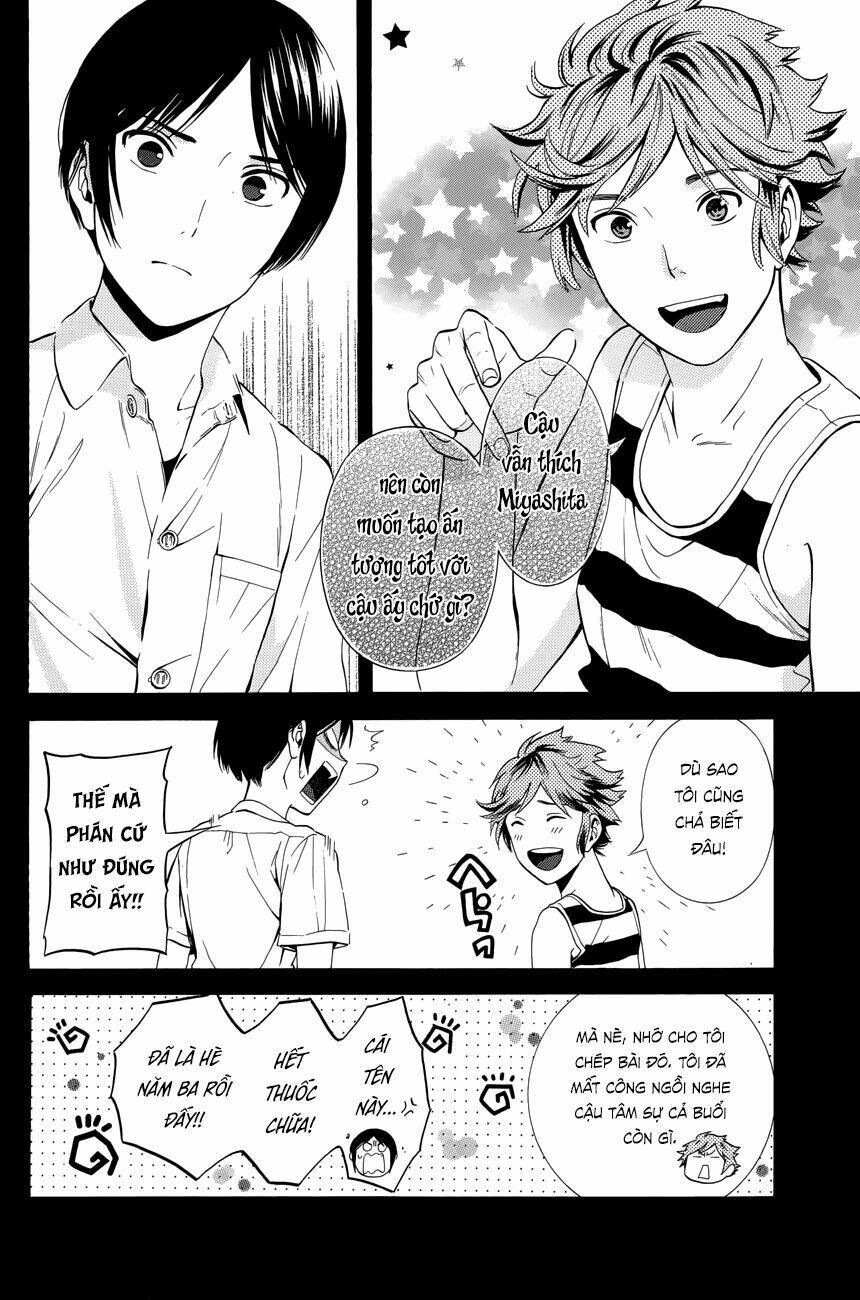 sakurasaku syndrome chapter 18 11