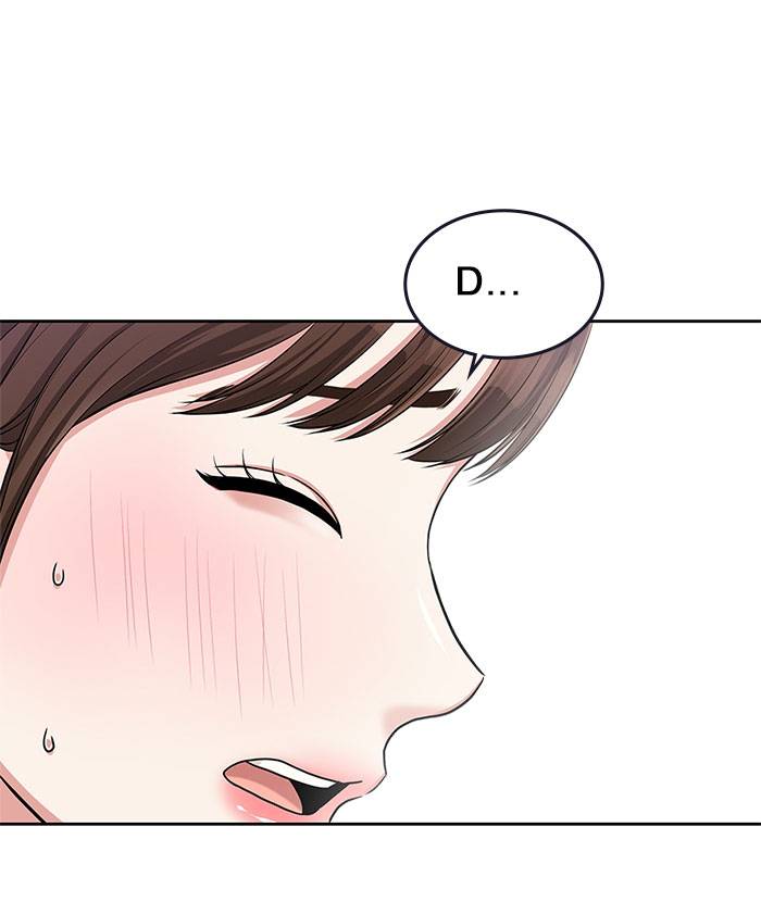 gửi tới bạn...người nắm giữ ngôi sao chapter 14 59