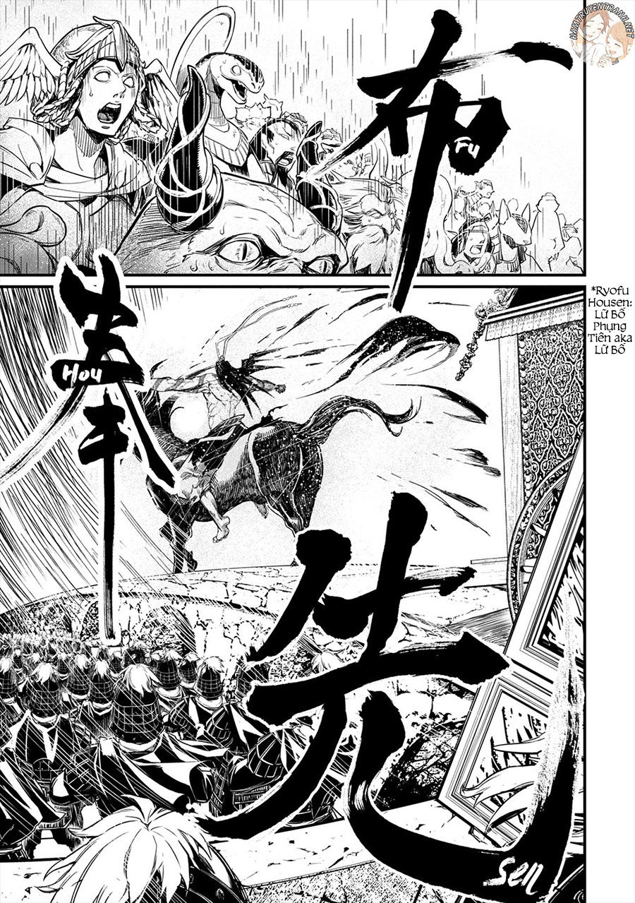 Shuumatsu no Valkyrie chapter 1.3 19
